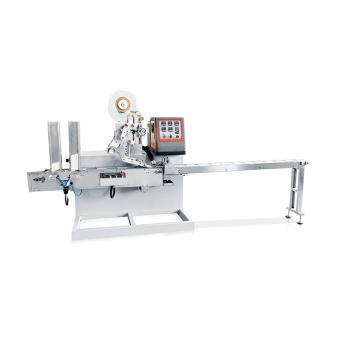 Good Quality Packaging Machine