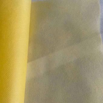 Spunbond Nonwoven Fabric For Medical